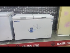 İki kapılı buzdolabı.