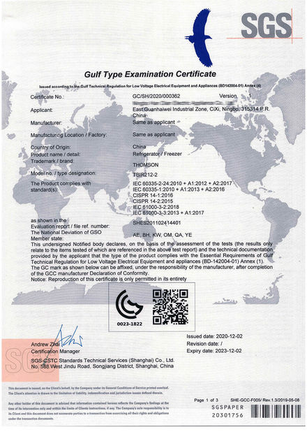 Çin Hefei Gonidea International Trade Co., Ltd. Sertifikalar